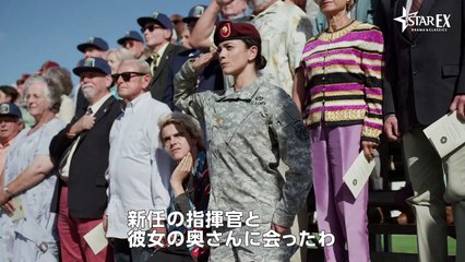 僕らのままで／WE ARE WHO WE ARE | show | 2020 | Official Trailer