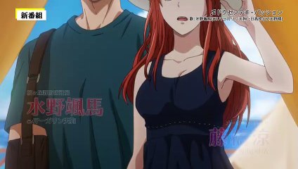 指先から熱い想いを伝える🔥幼なじみ消防士と秘密の恋