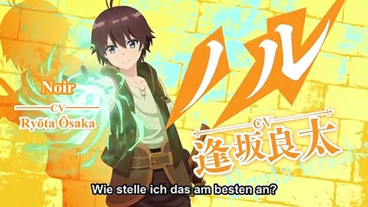 The Hidden Dungeon Only I Can Enter | show | 2021 | Official Trailer