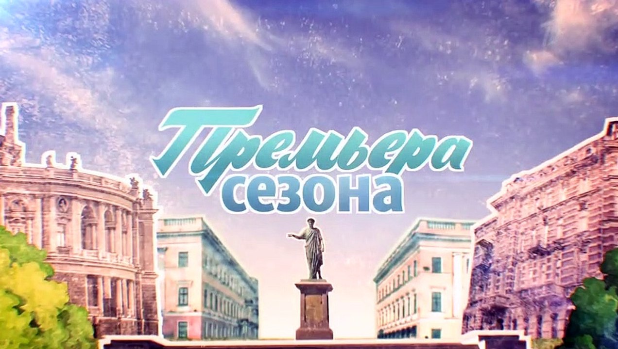 Зелёный фургон. Совсем другая история | show |...