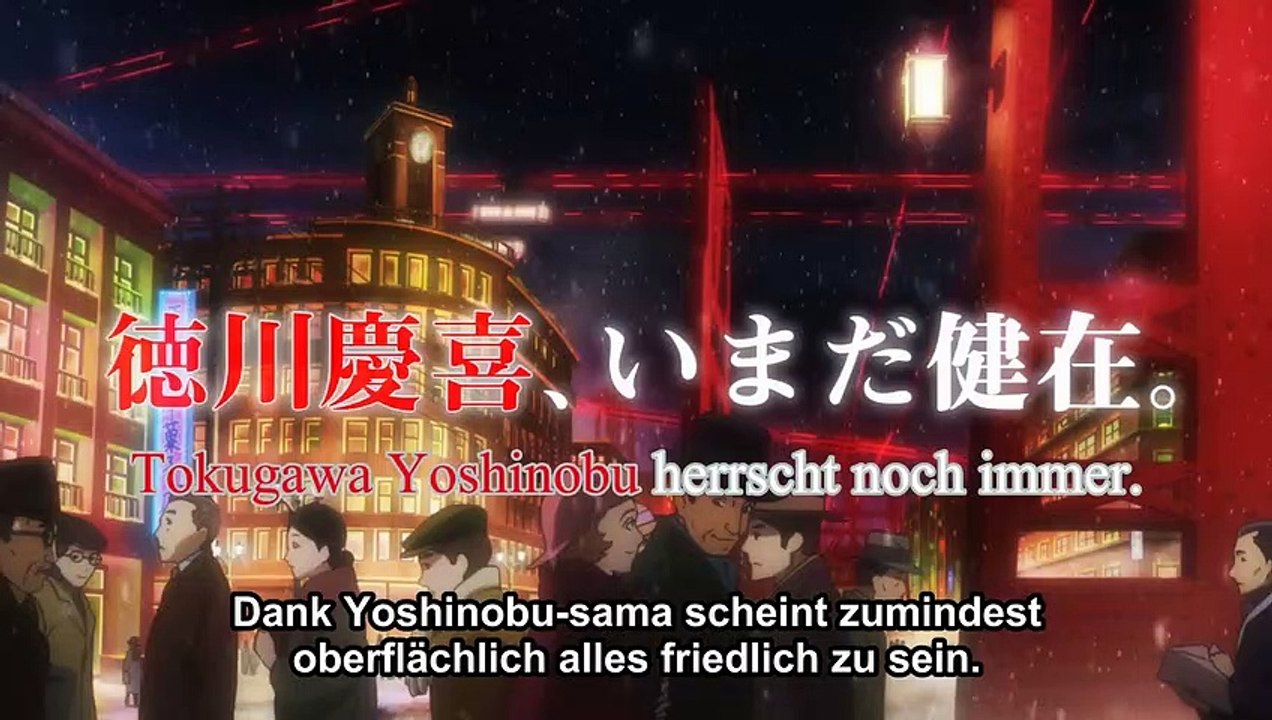 Joran: The Princess of Snow and Blood | show | 2021 | Official Trailer