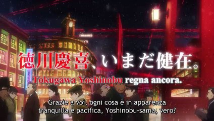 Joran The Princess of Snow and Blood | show | 2021 | Official Trailer