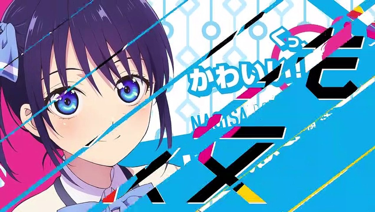 Girlfriend, Girlfriend | show | 2021 | Official Trailer