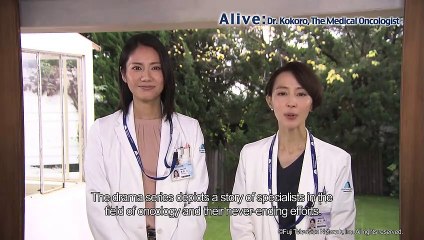 Alive: Dr. Kokoro, The Medical Oncologist | show | 2020 | Official Teaser