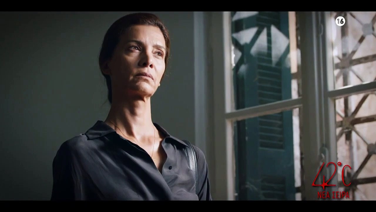 42°C | show | 2021 | Official Teaser
