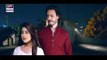 Surkh Chandni | show | 2019 | Official Teaser