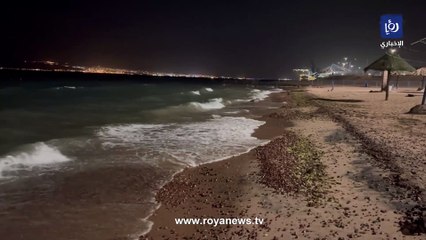 ارتفاع الموج في شواطئ العقبة