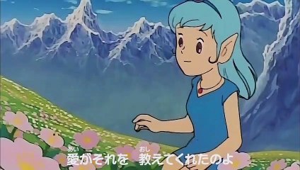 Bosco Adventure | show | 1986 | Official Clip