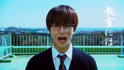 Koi no Yamai to Yarou-gumi | show | 2019 | Official Teaser