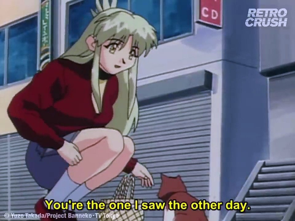 All Purpose Cultural Cat Girl Nuku Nuku Dash! | show | 1998 | Official Clip