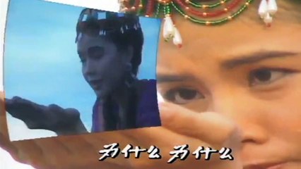 The Last Swordsman | show | 1991 | Official Clip