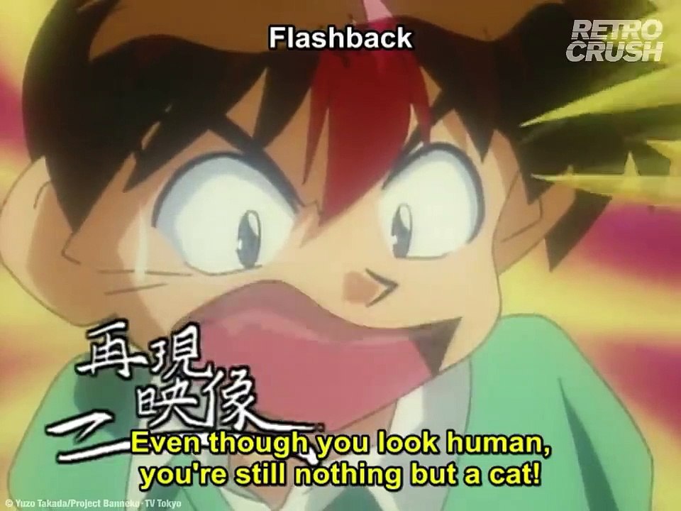 All Purpose Cultural Cat Girl Nuku Nuku (TV) | show | 1998 | Official Clip