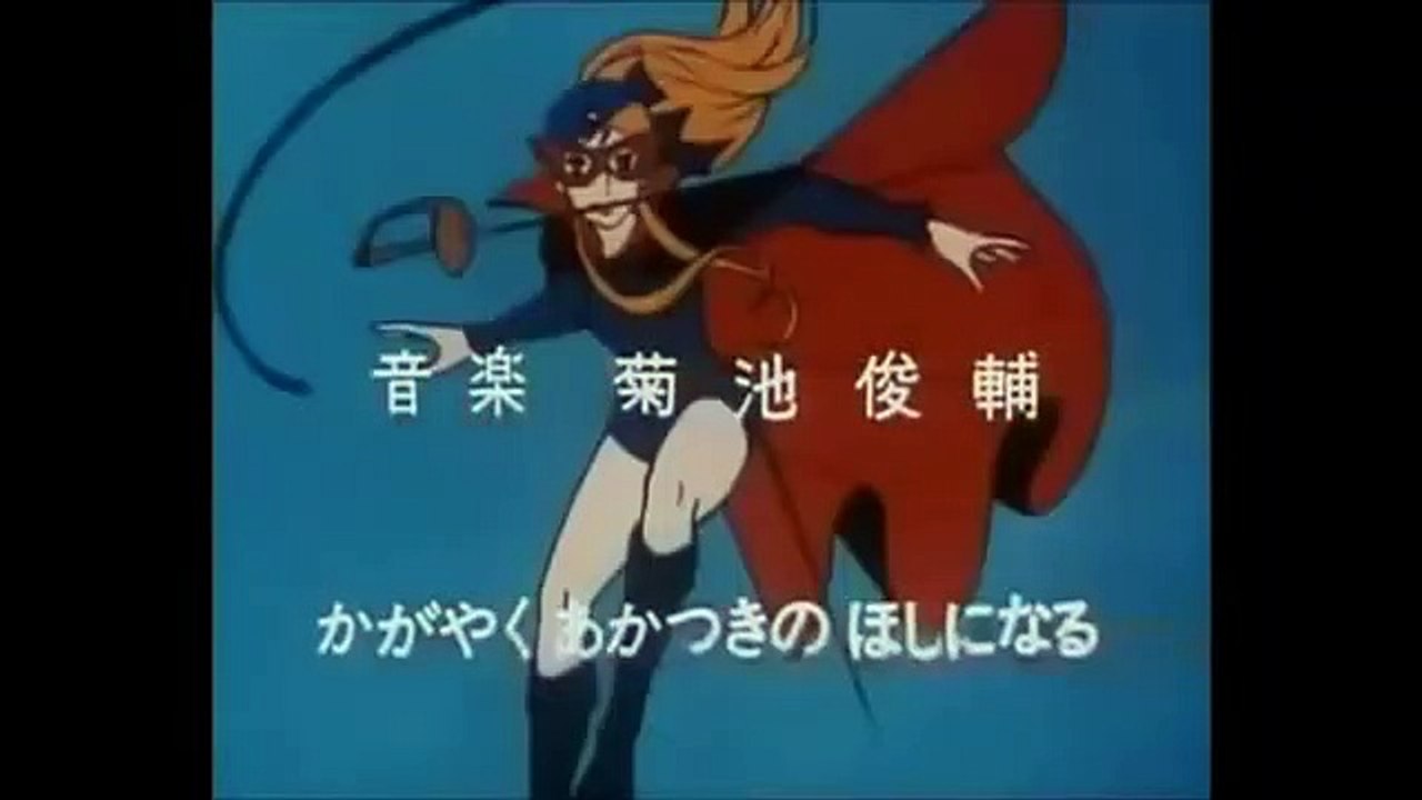 Il tulipano nero | show | 1975 | Official Clip