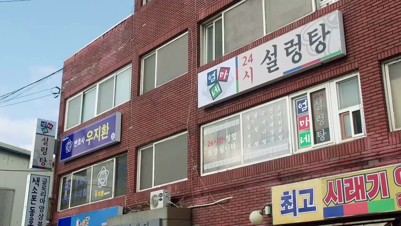 비밀의 집 | show | 2022 | Official Clip