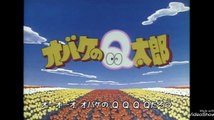 Obake no Q-tarō | show | 1985 | Official Clip