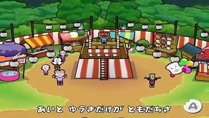 Pan Pan | show | 1988 | Official Clip