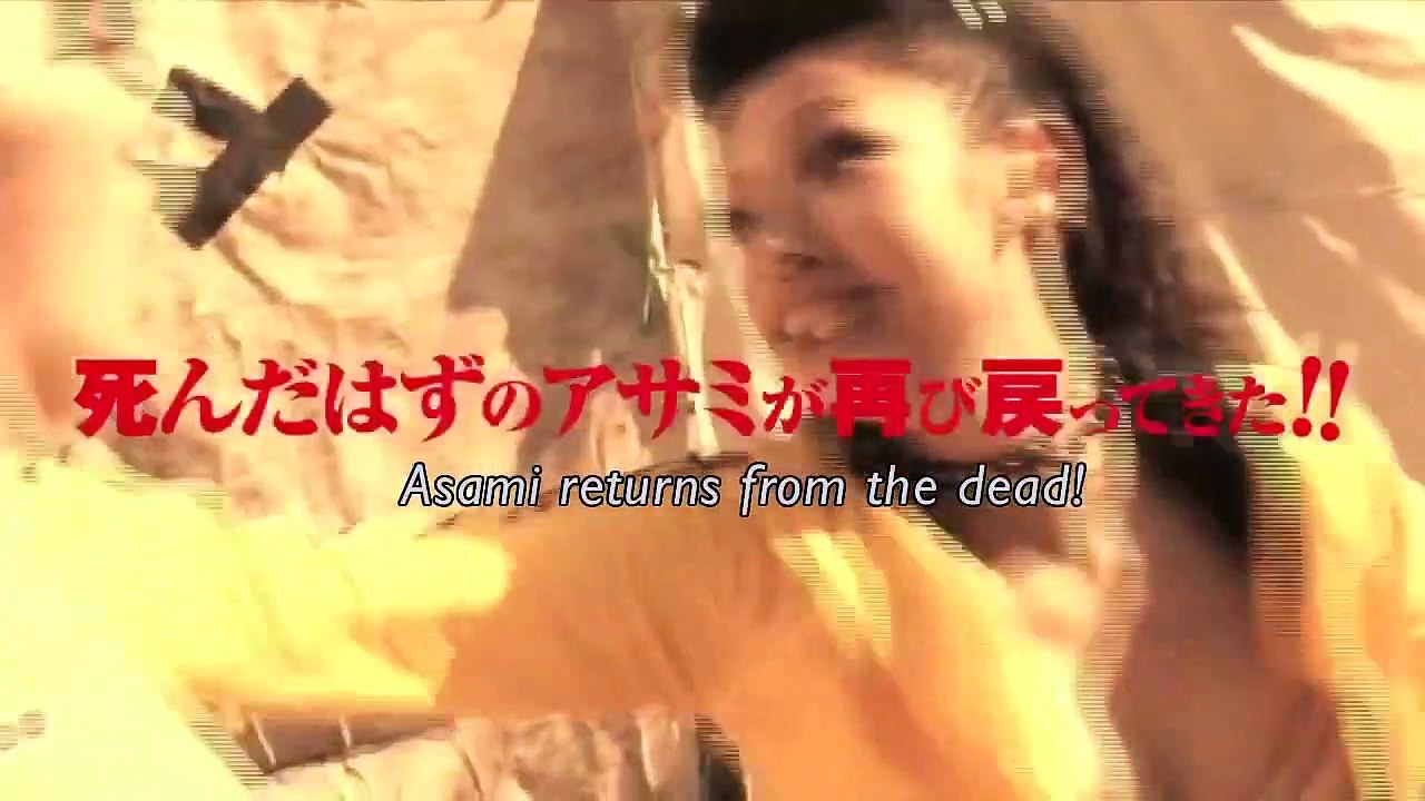 Battle Girls versus Yakuza | movie | 2010 | Official Trailer