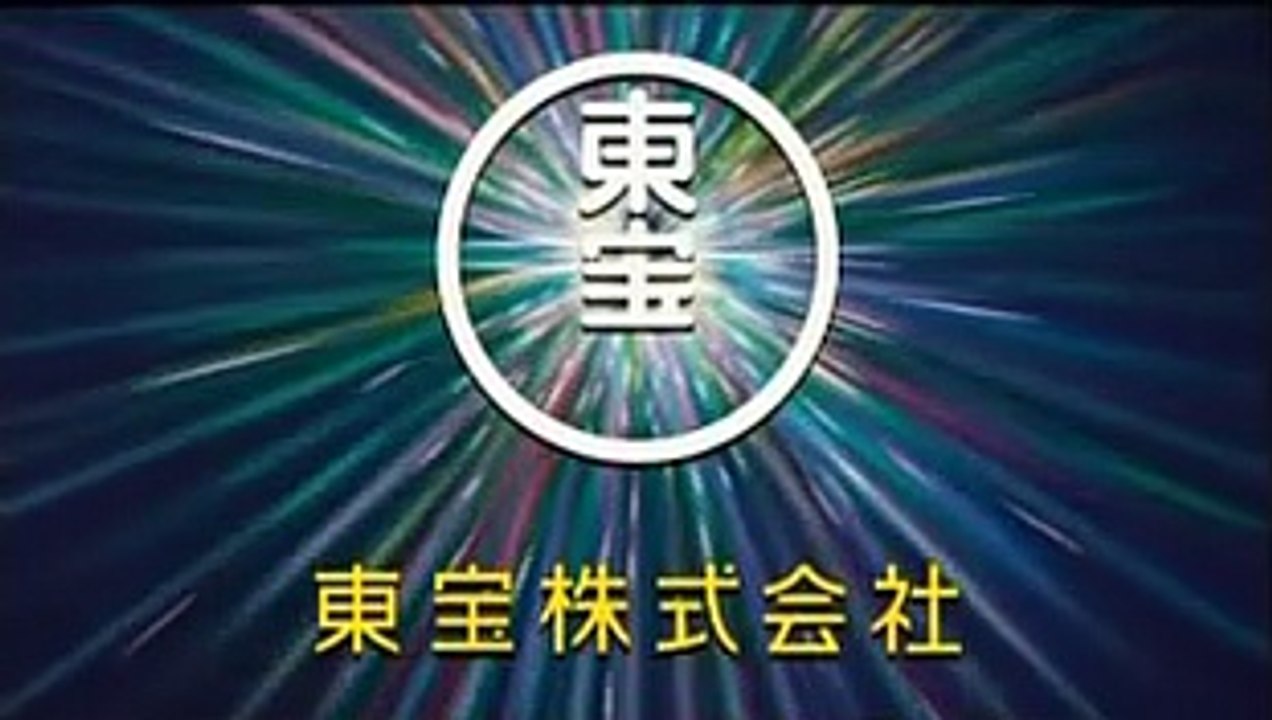 Gantz - Spiel um dein Leben | movie | 2011 | Official Trailer