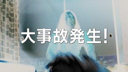 0.5ミリ | movie | 2014 | Official Trailer