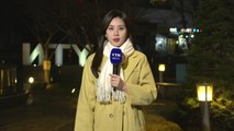 [날씨] 오늘 중서부 비상저감조치...온화하지만 큰 일교차 / YTN