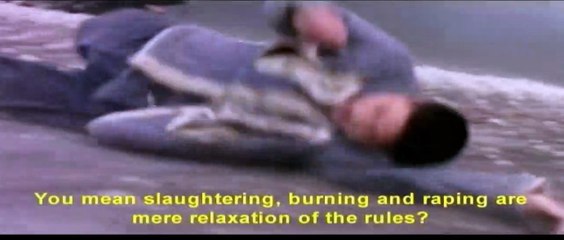 Men Behind the Sun 4 | movie | 1995 | Official Trailer