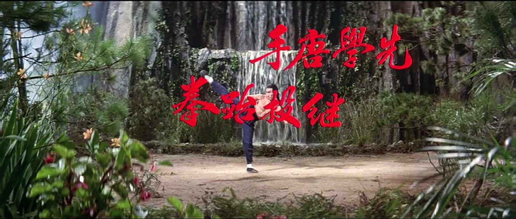 Warriors Two | movie | 1978 | Official Trailer