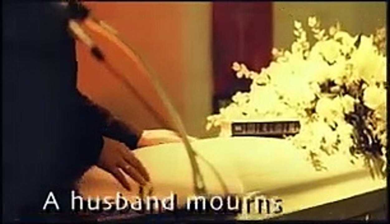 The Visitation | movie | 2006 | Official Trailer