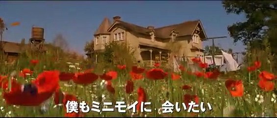 アーサーとミニモイの不思議な国 | movie | 2006 | Official Trailer