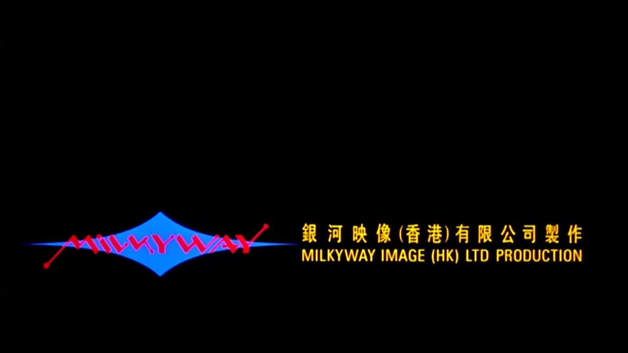 Exiled | movie | 2006 | Official Trailer