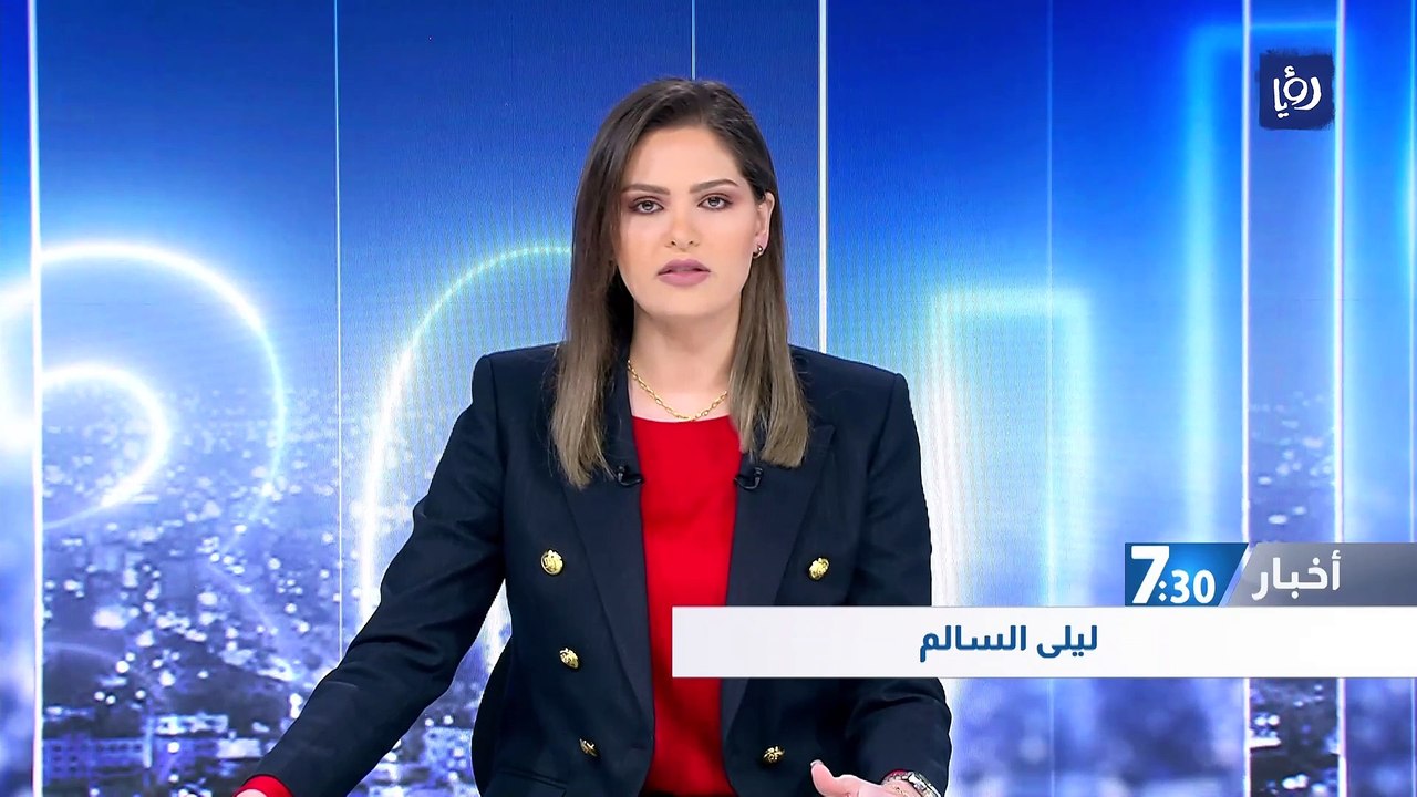 الملك يعزي بضحايا الزلزال في تركيا وسوريا ويوجه...