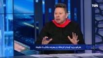 رضا عبد العال منفعلا: انت مش جايب ميسي ولا مارادونا عشان تقول الزمالك خسر بسبب عدم قيد الصفقات