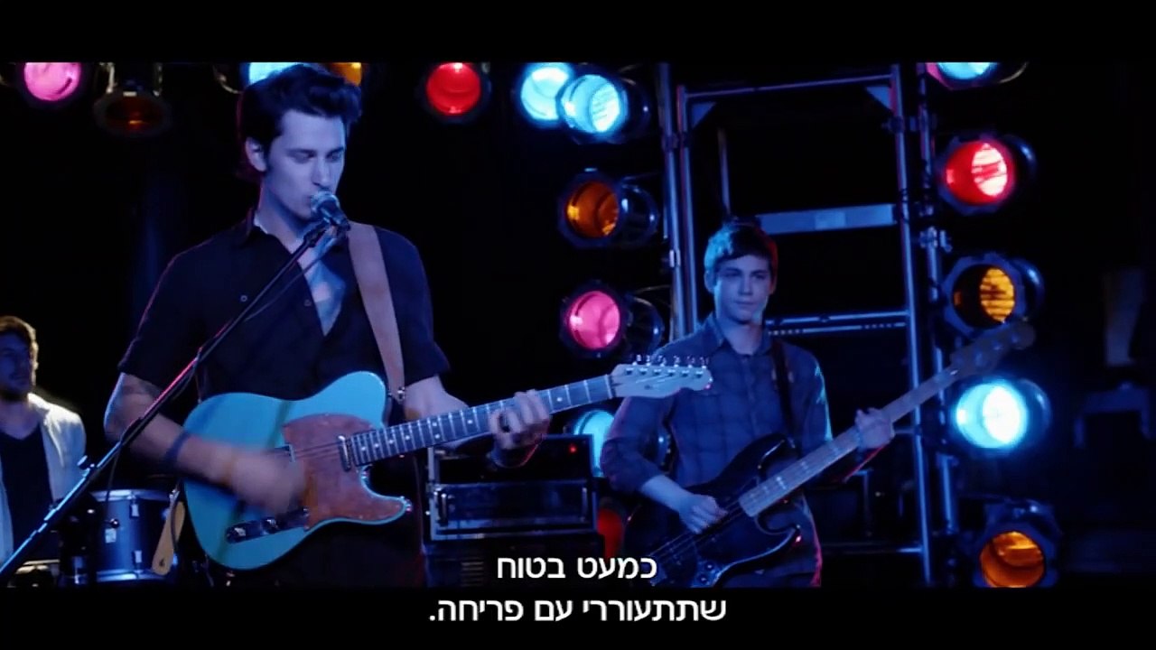 כותבים, סיפור אהבה | movie | 2013 | Official Tr...