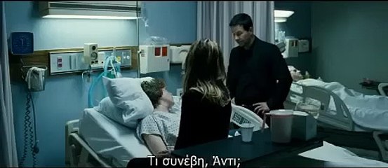 Το Τελικό Χτύπημα | movie | 2012 | Official Trailer