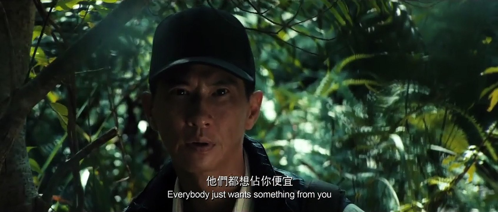 Nightfall | movie | 2012 | Official Trailer