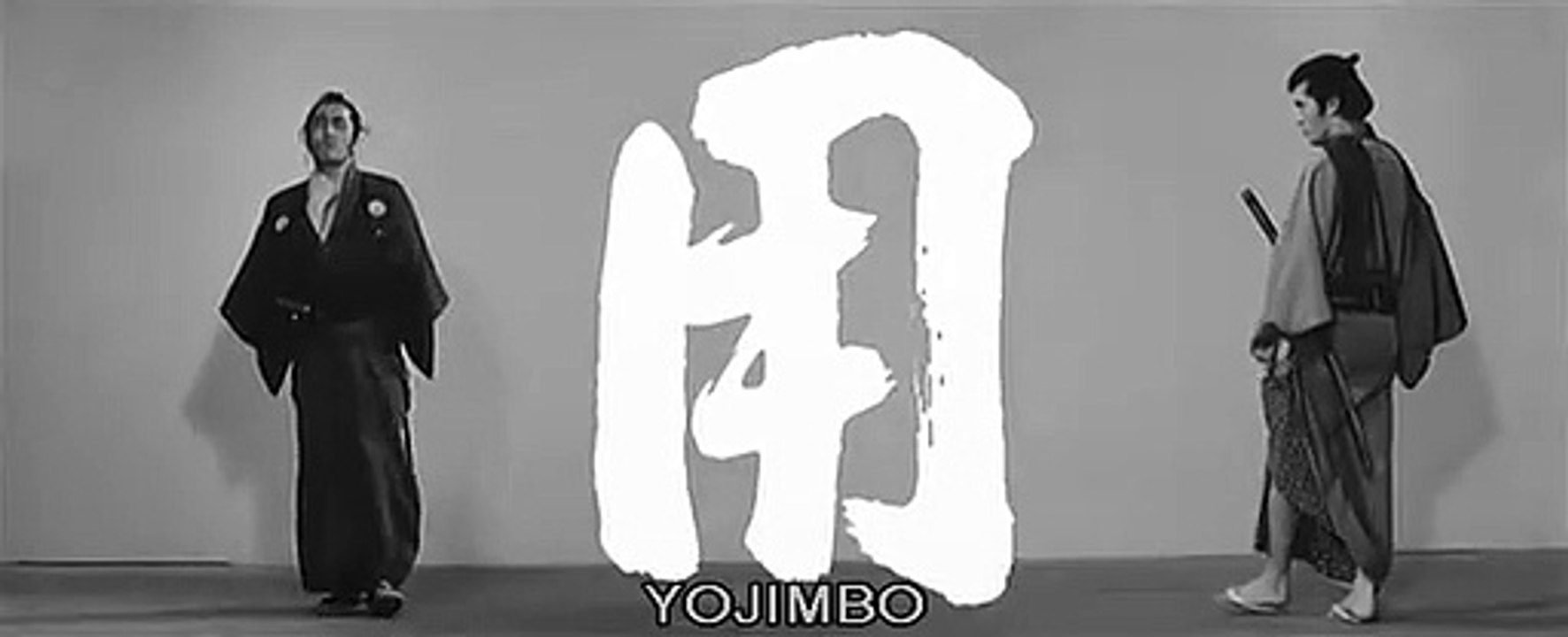 Yojimbo - Der Leibwächter | movie | 1961 | Official Trailer