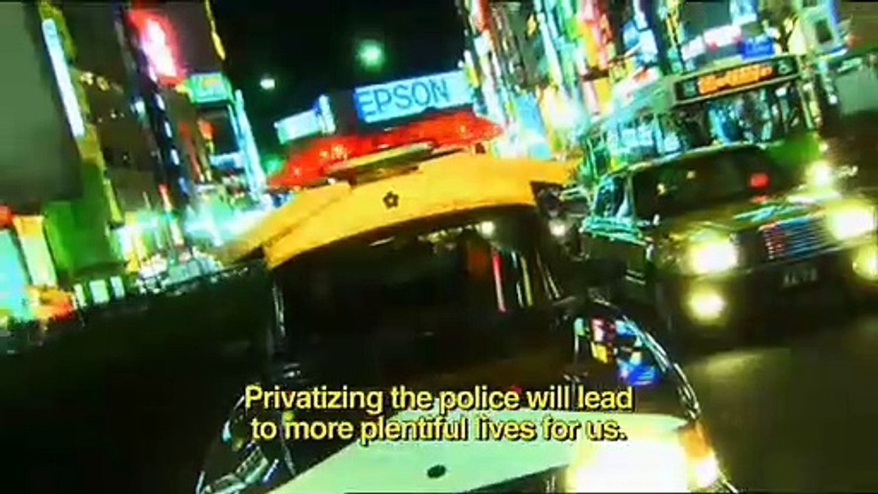 Tokyo Gore Police | movie | 2008 | Official Trailer