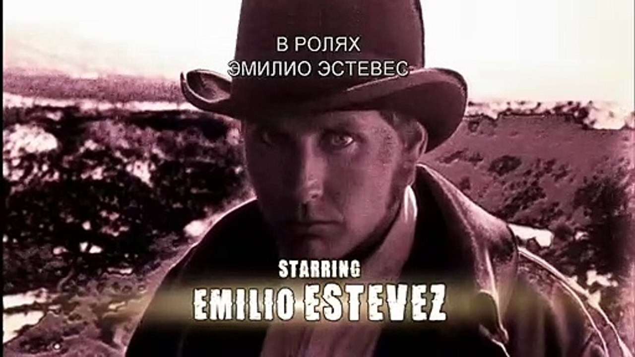Молодые стрелки | movie | 1988 | Official Trailer