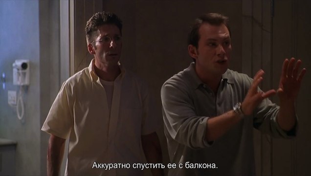 Очень дикие штучки | movie | 1998 | Official Trailer