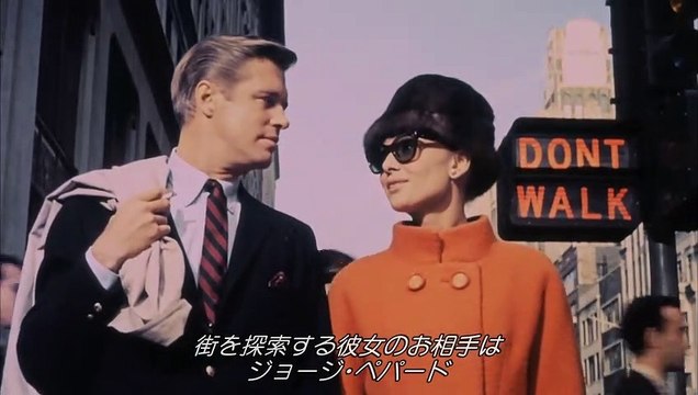 ティファニーで朝食を | movie | 1961 | Official Trailer - video