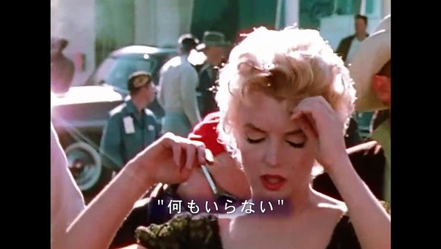 マリリン・モンロー 瞳の中の秘密 | movie | 2013 | Official Trailer