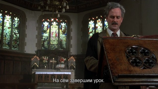 Смысл жизни по Монти Пайтону | movie | 1983 | Official Trailer