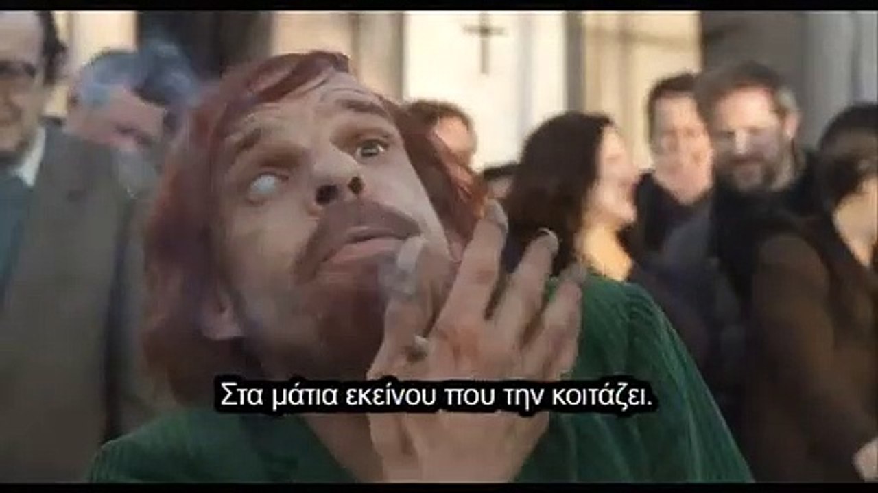 Holy Motors | movie | 2012 | Official Trailer