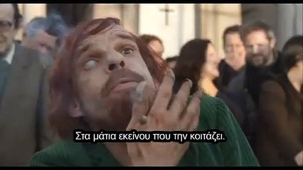 Holy Motors | movie | 2012 | Official Trailer