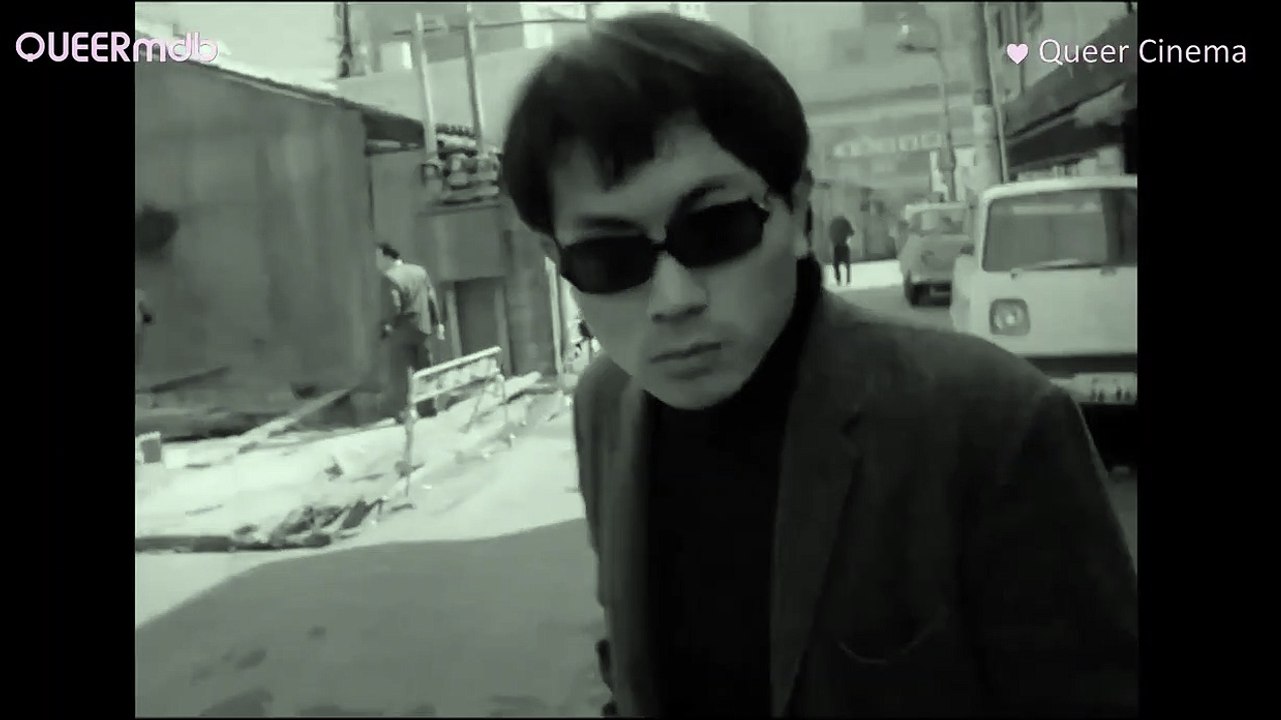 Pfahl in meinem Fleisch | movie | 1969 | Official Trailer