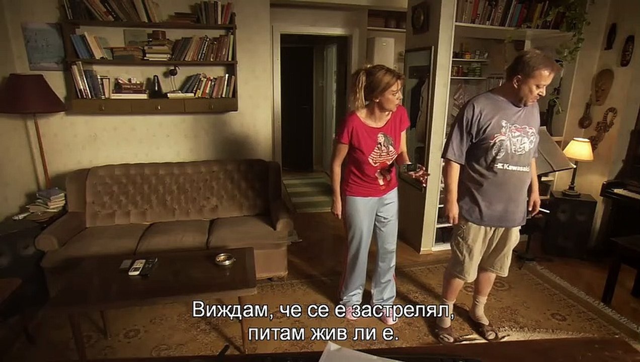 Смърт на човек от Балканите | movie | 2012 | Of...