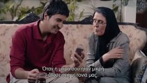 Μια Αξιοπρεπής Οικογένεια | movie | 2012 | Official Trailer