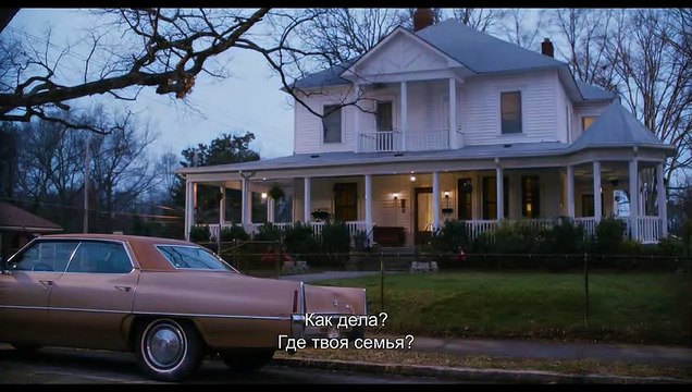 Программа защиты свидетелей Мэдеи | movie | 2012 | Official Trailer