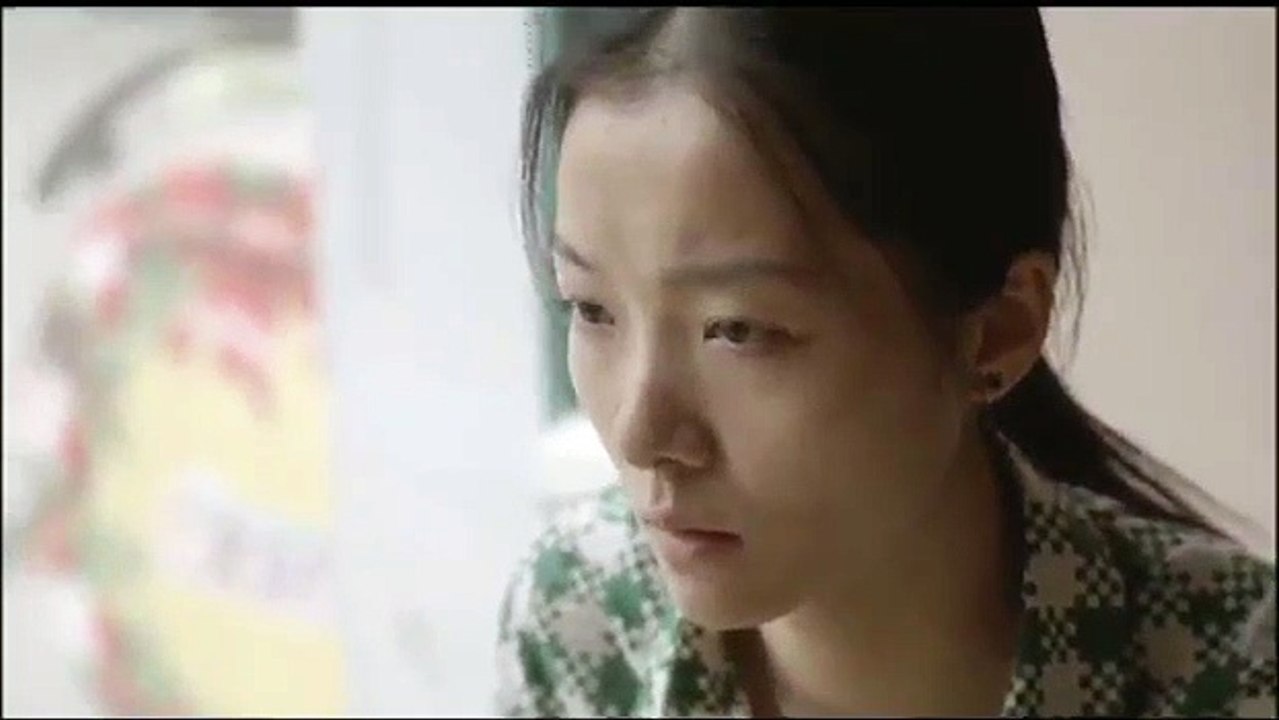 Mystery | movie | 2012 | Official Trailer