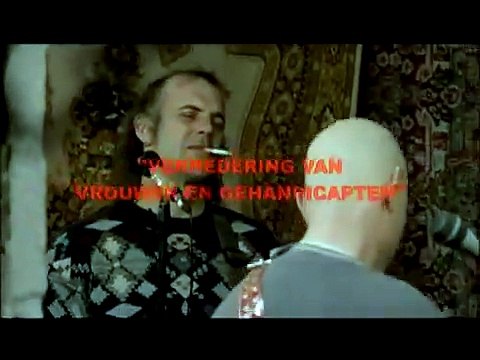 Экс-ударник | movie | 2007 | Official Trailer