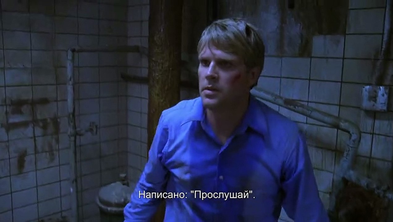 Пила. Игра на выживание | movie | 2004 | Official Trailer
